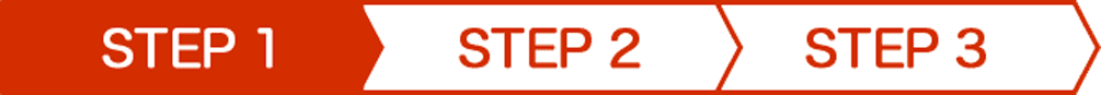 STEP 1