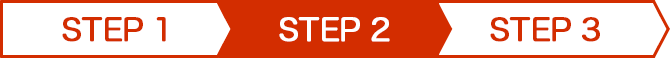 STEP 2